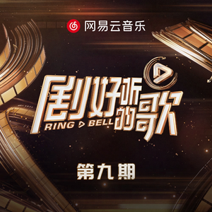 中国老头吃老头j亅巴
