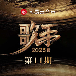 中国老头吃老头j亅巴
