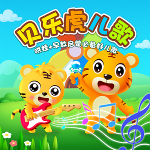 中国老头吃老头j亅巴
