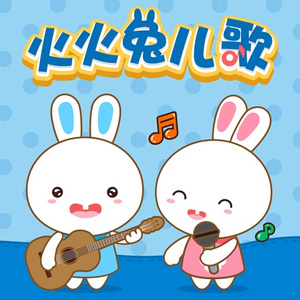 中国老头吃老头j亅巴
