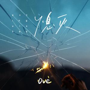 中国老头吃老头j亅巴
