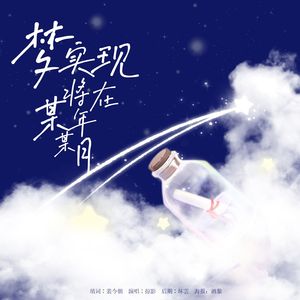 中国老头吃老头j亅巴
