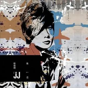 中国老头吃老头j亅巴
