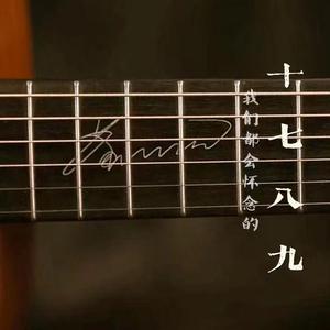 中国老头吃老头j亅巴
