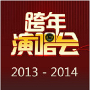 中国老头吃老头j亅巴
