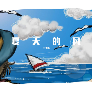 中国老头吃老头j亅巴
