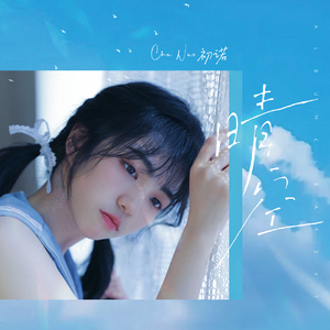 中国老头吃老头j亅巴
