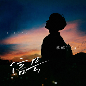 中国老头吃老头j亅巴
