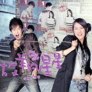 中国老头吃老头j亅巴
