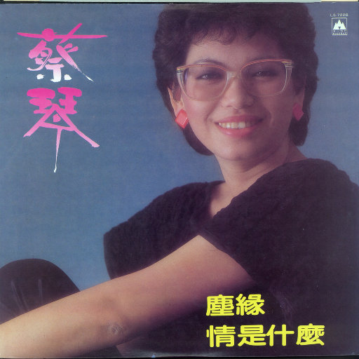 中国老头吃老头j亅巴
